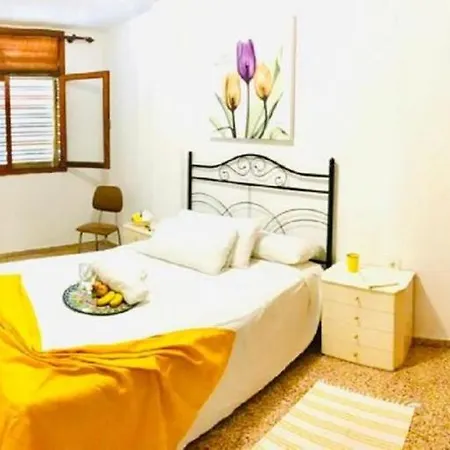 Los Playeros 3* لوس كريستيانوس